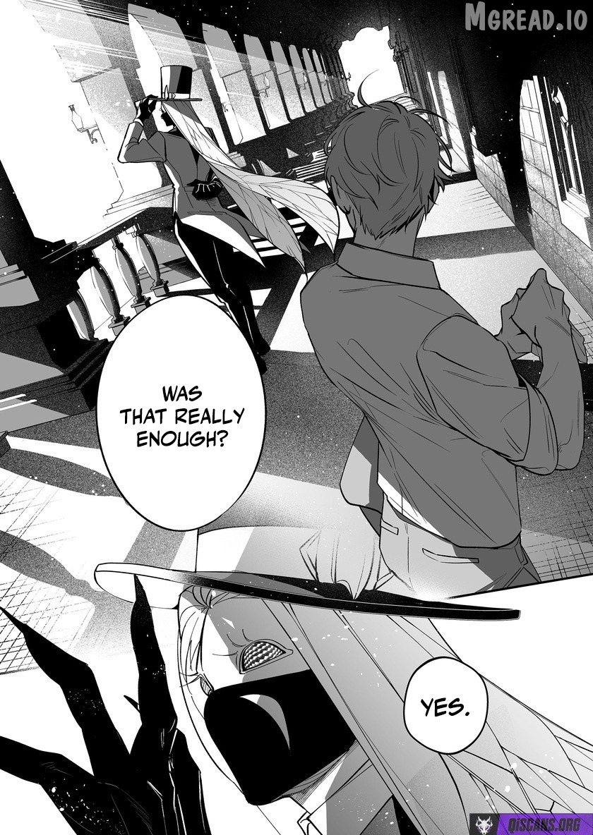 Hero's Party Want to Experience LOVE Chapter 51 - page 12