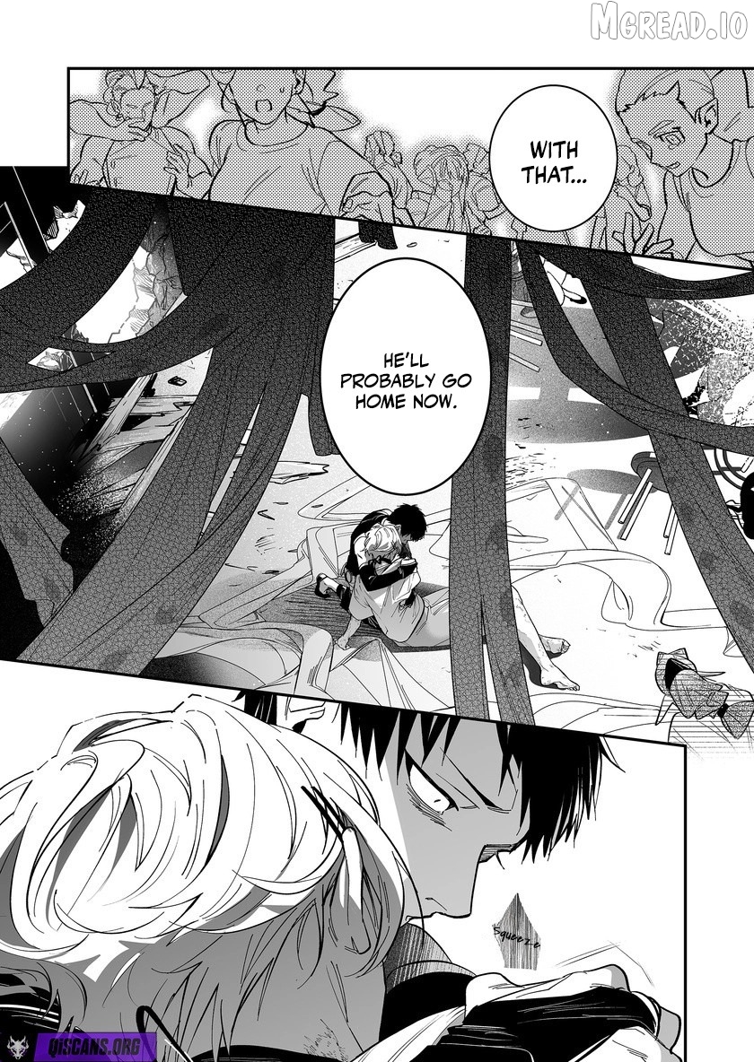 Hero's Party Want to Experience LOVE Chapter 51 - page 13