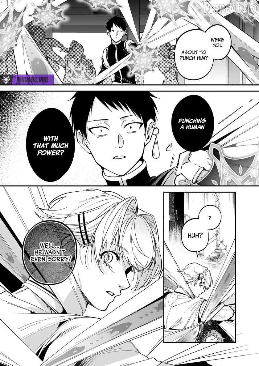 Hero's Party Want to Experience LOVE Chapter 51 - page 3