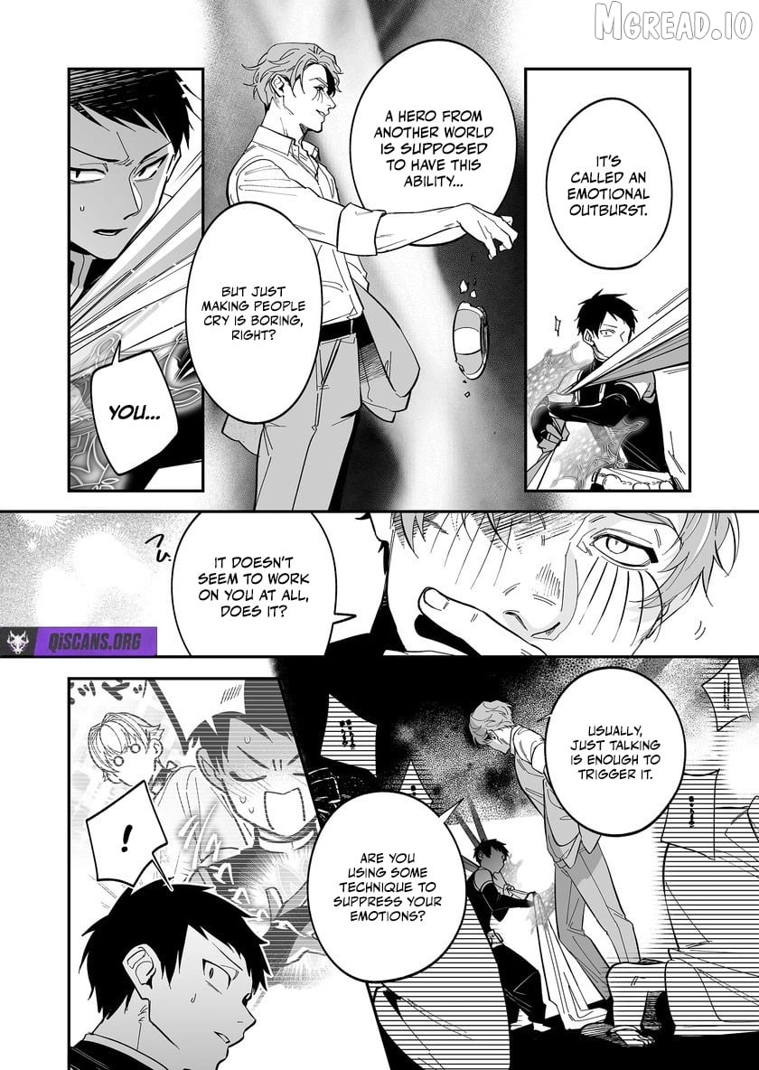 Hero's Party Want to Experience LOVE Chapter 51 - page 6