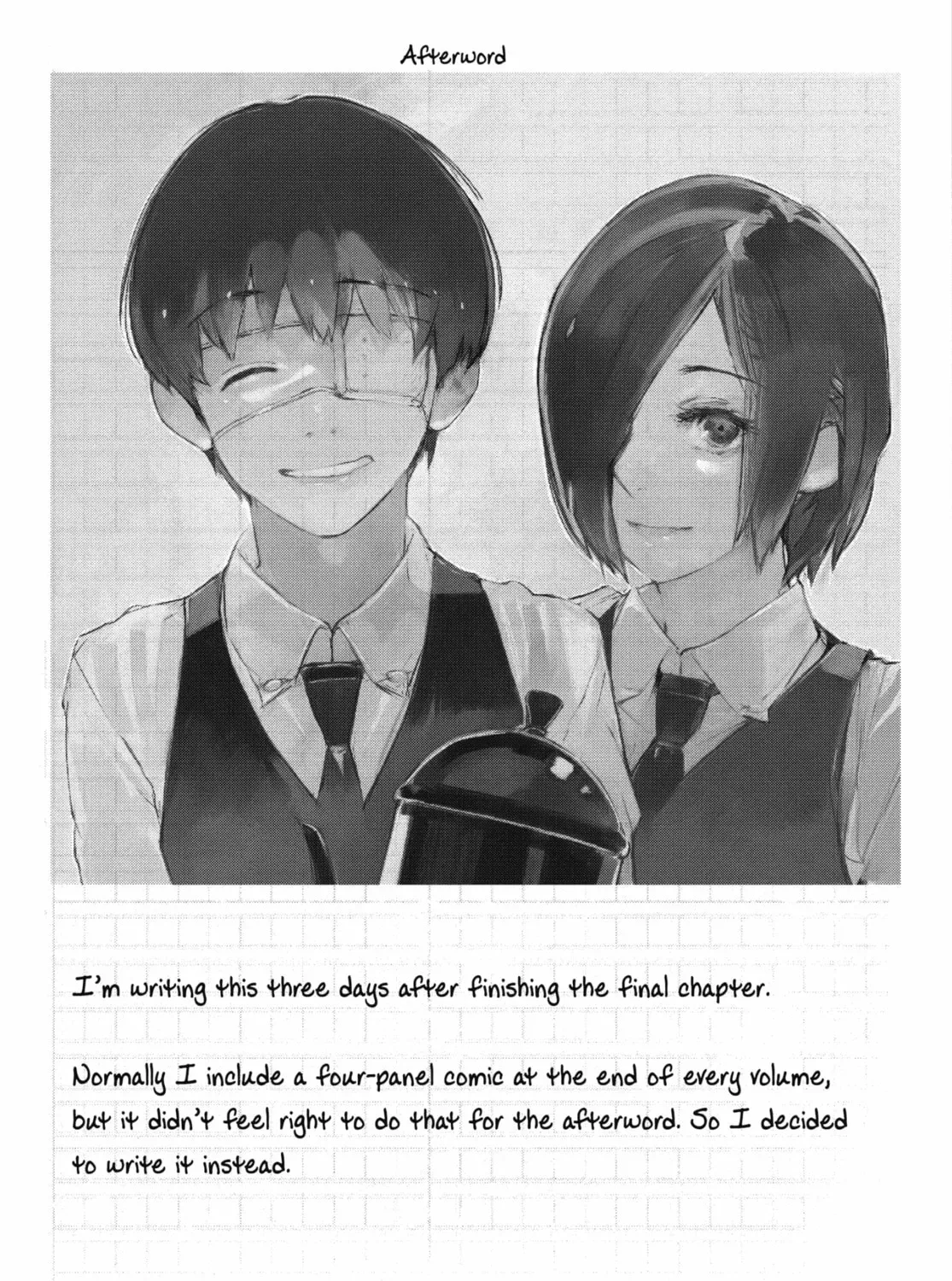 Tokyo Ghoul:re Chapter 179.5 - page 1
