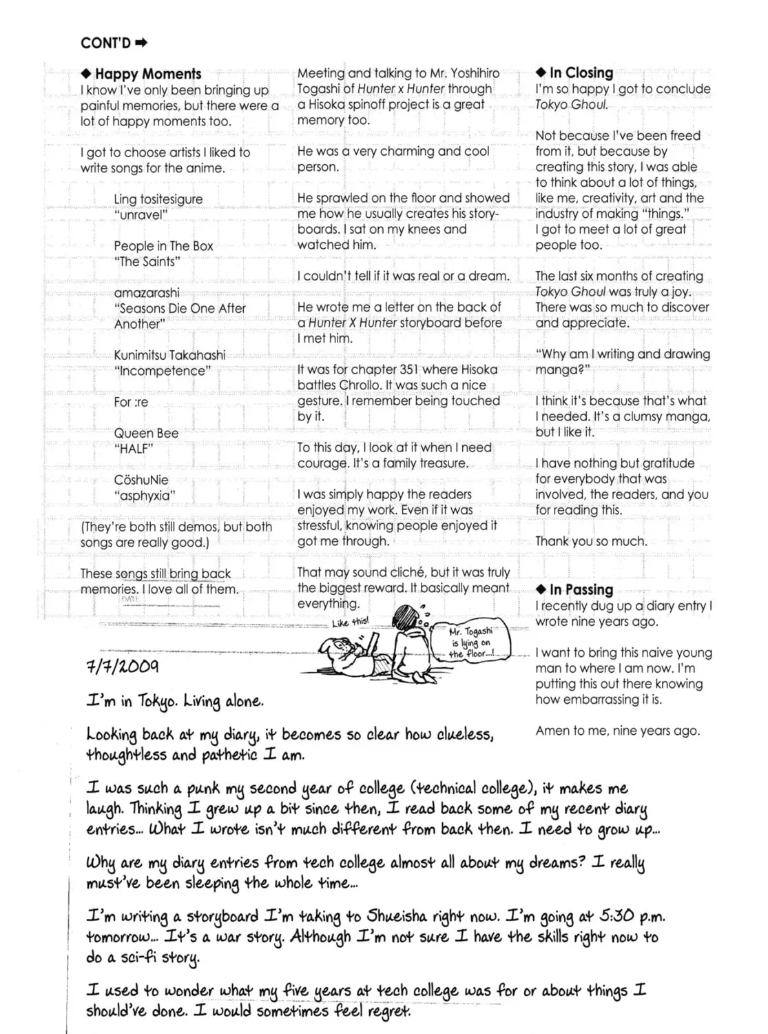Tokyo Ghoul:re Chapter 179.5 - page 7