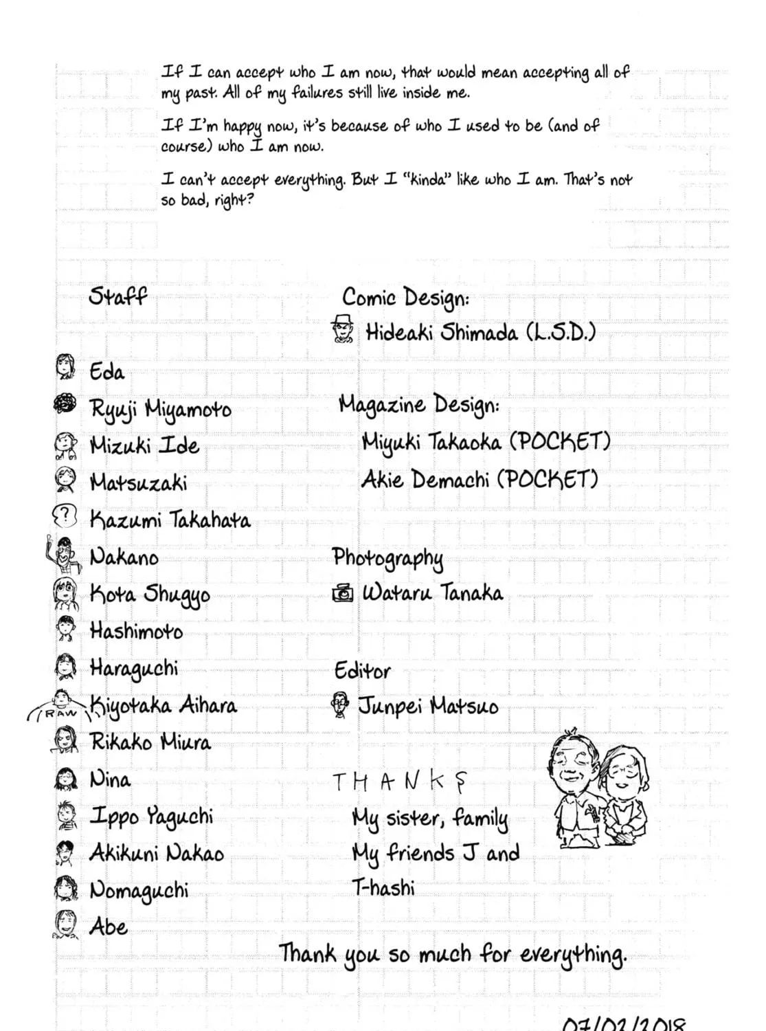 Tokyo Ghoul:re Chapter 179.5 - page 9