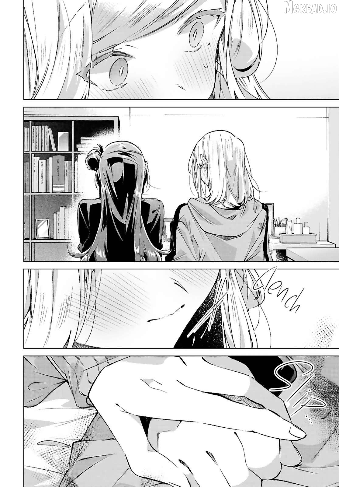 Whispering You A Love Song Chapter 62.5 - page 12