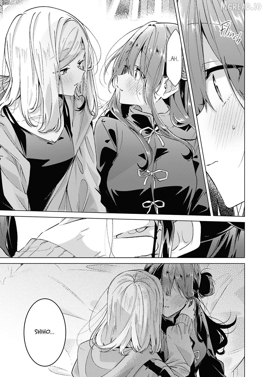 Whispering You A Love Song Chapter 62.5 - page 13