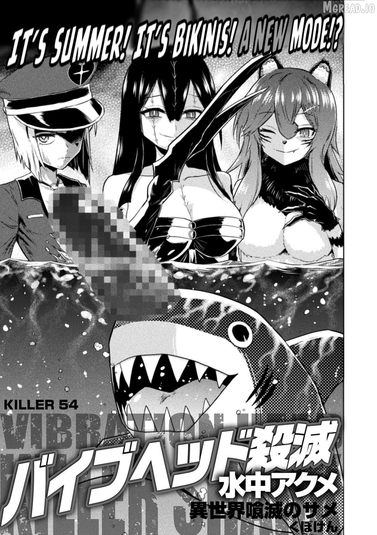 Killer Shark In Another World Chapter 54 - page 1