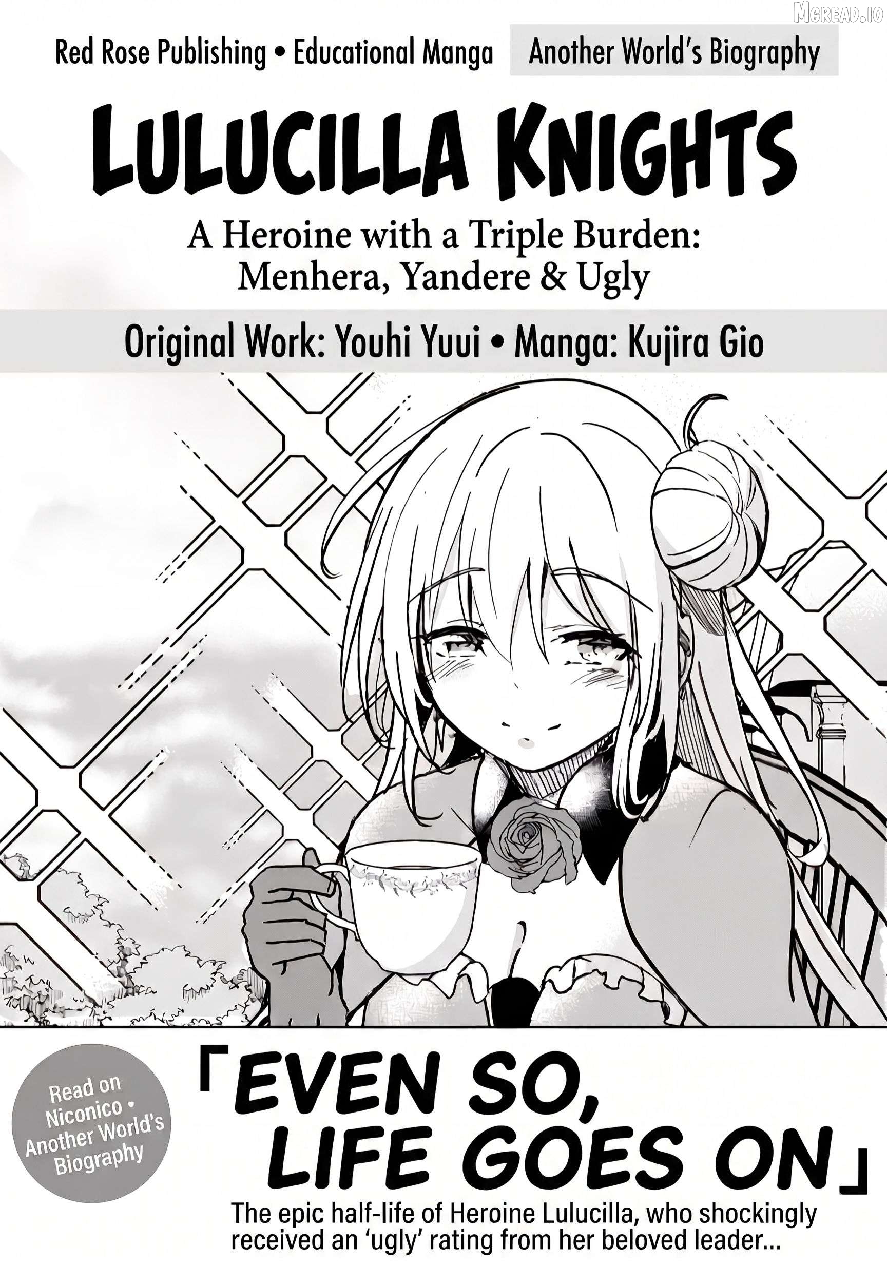 Another World's Highest Guild Leader ~I'm the weakest in the guild, but I can't quit the guild because of the heavy love of all the guild members~ Chapter 35.1 - page 1
