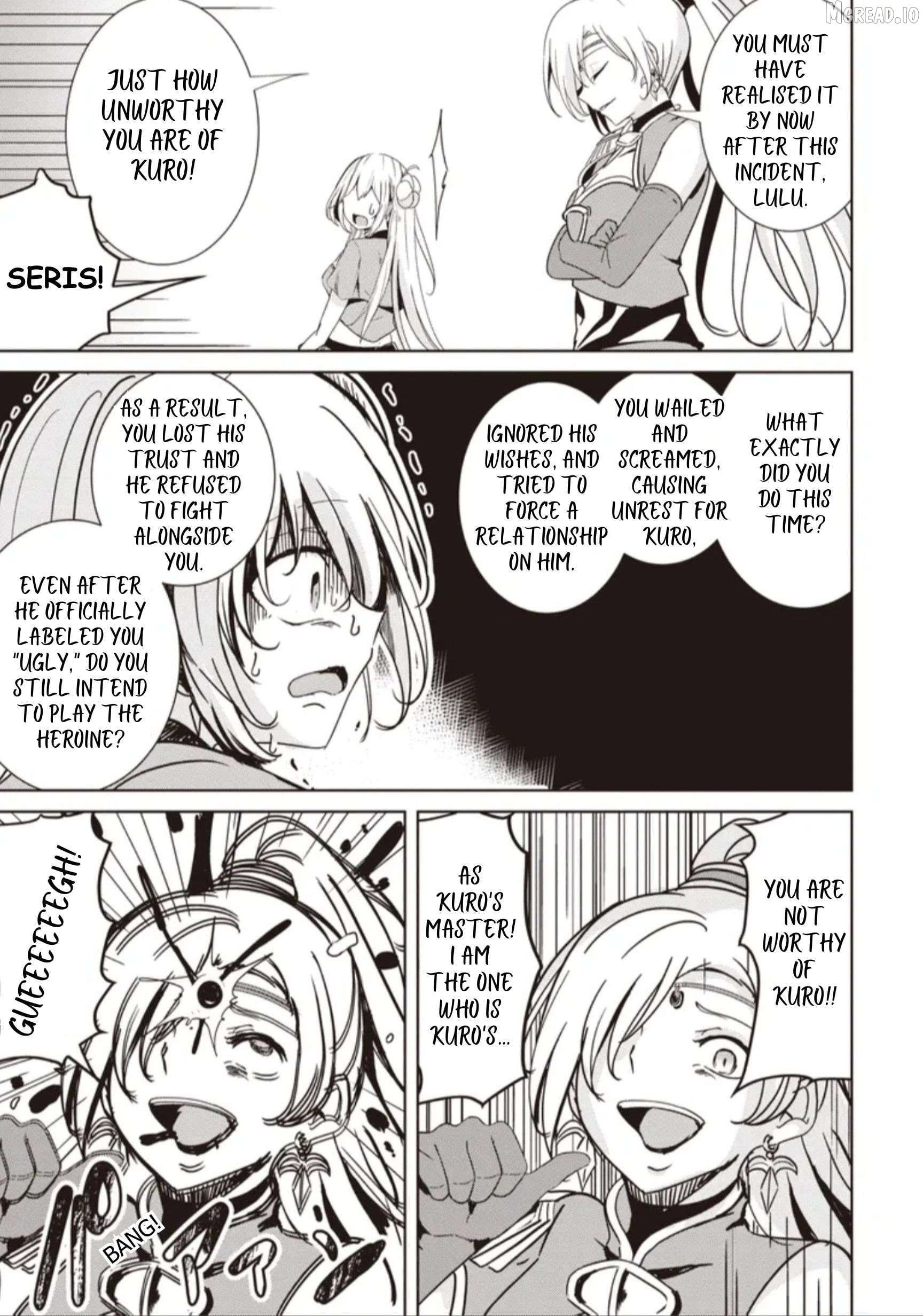 Another World's Highest Guild Leader ~I'm the weakest in the guild, but I can't quit the guild because of the heavy love of all the guild members~ Chapter 35.1 - page 3