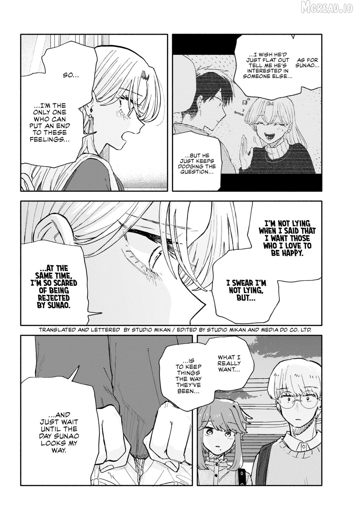 Hope You're Happy, Lemon Chapter 94 - page 16