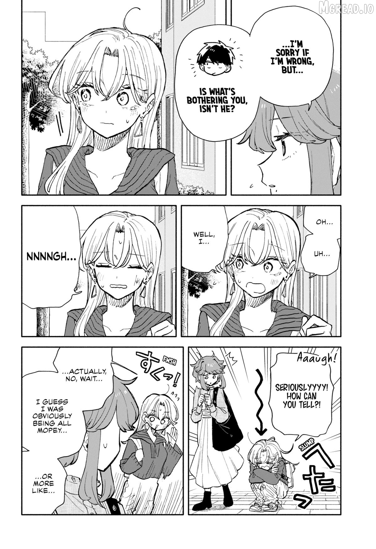 Hope You're Happy, Lemon Chapter 94 - page 4
