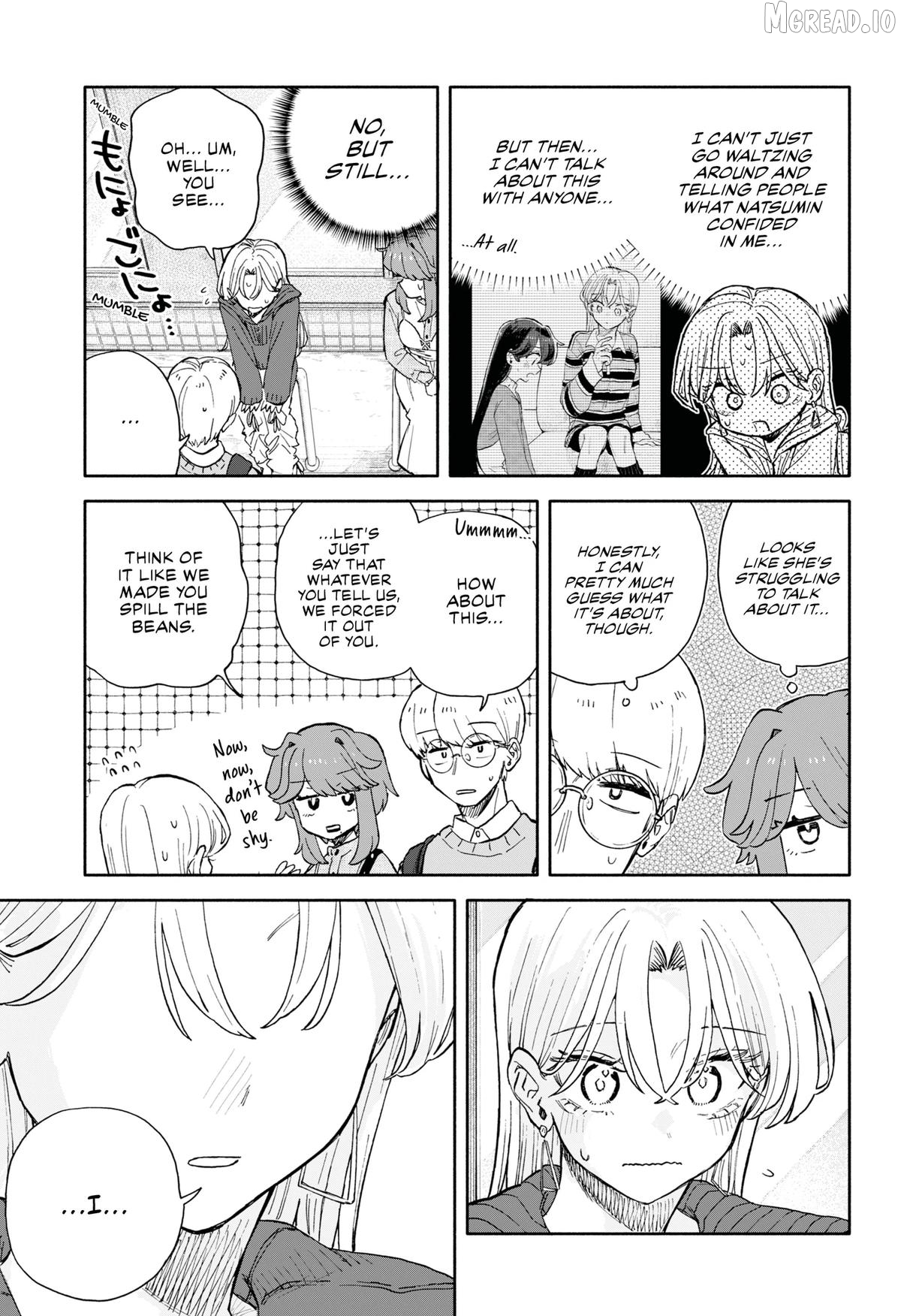 Hope You're Happy, Lemon Chapter 94 - page 9