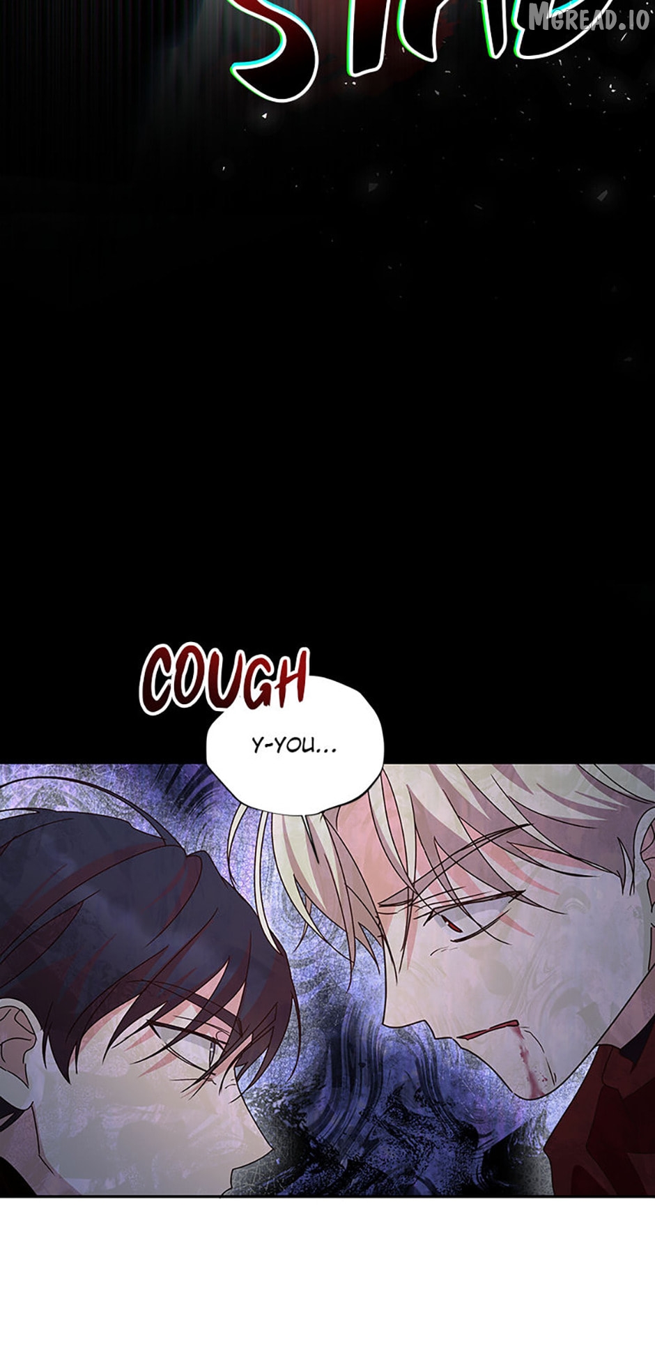 Once Married Chapter 72 - page 6