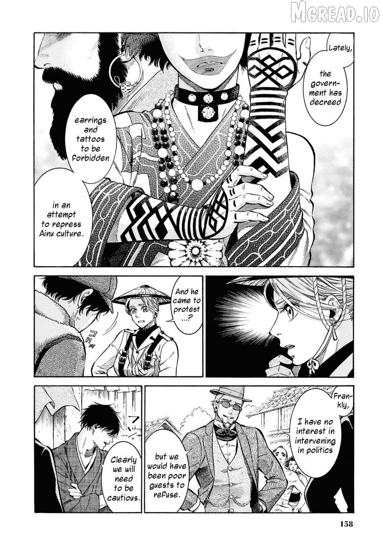 Fushigi no Kuni no Bird Chapter 54 - page 10