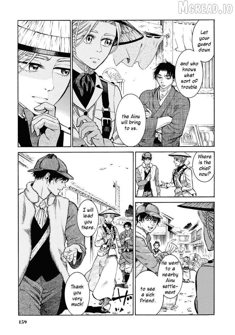 Fushigi no Kuni no Bird Chapter 54 - page 11