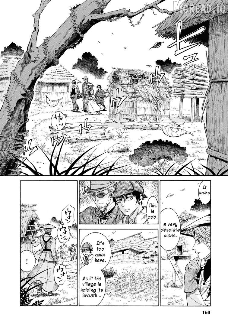 Fushigi no Kuni no Bird Chapter 54 - page 12