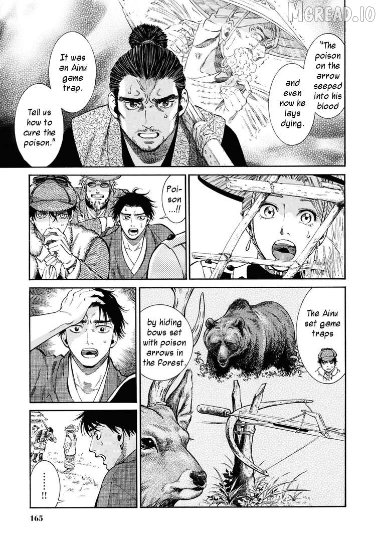 Fushigi no Kuni no Bird Chapter 54 - page 17