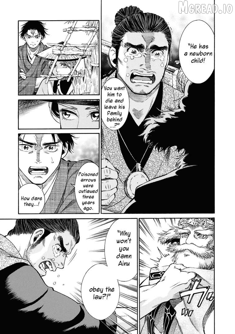 Fushigi no Kuni no Bird Chapter 54 - page 19