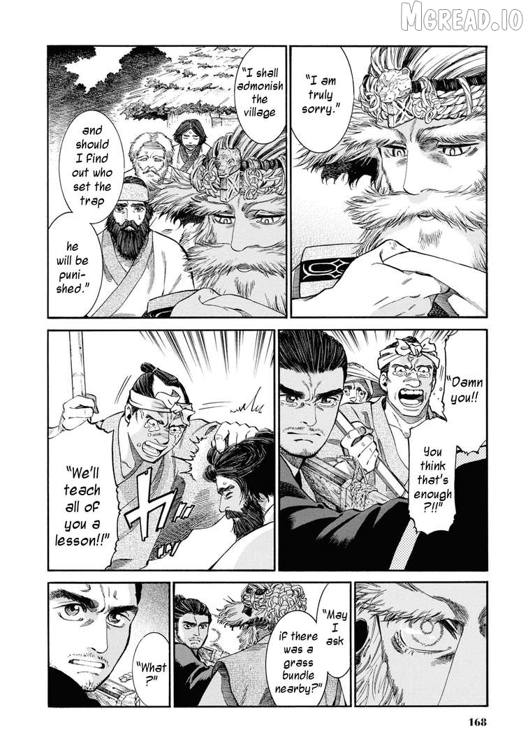 Fushigi no Kuni no Bird Chapter 54 - page 20