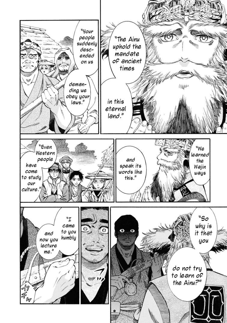 Fushigi no Kuni no Bird Chapter 54 - page 22
