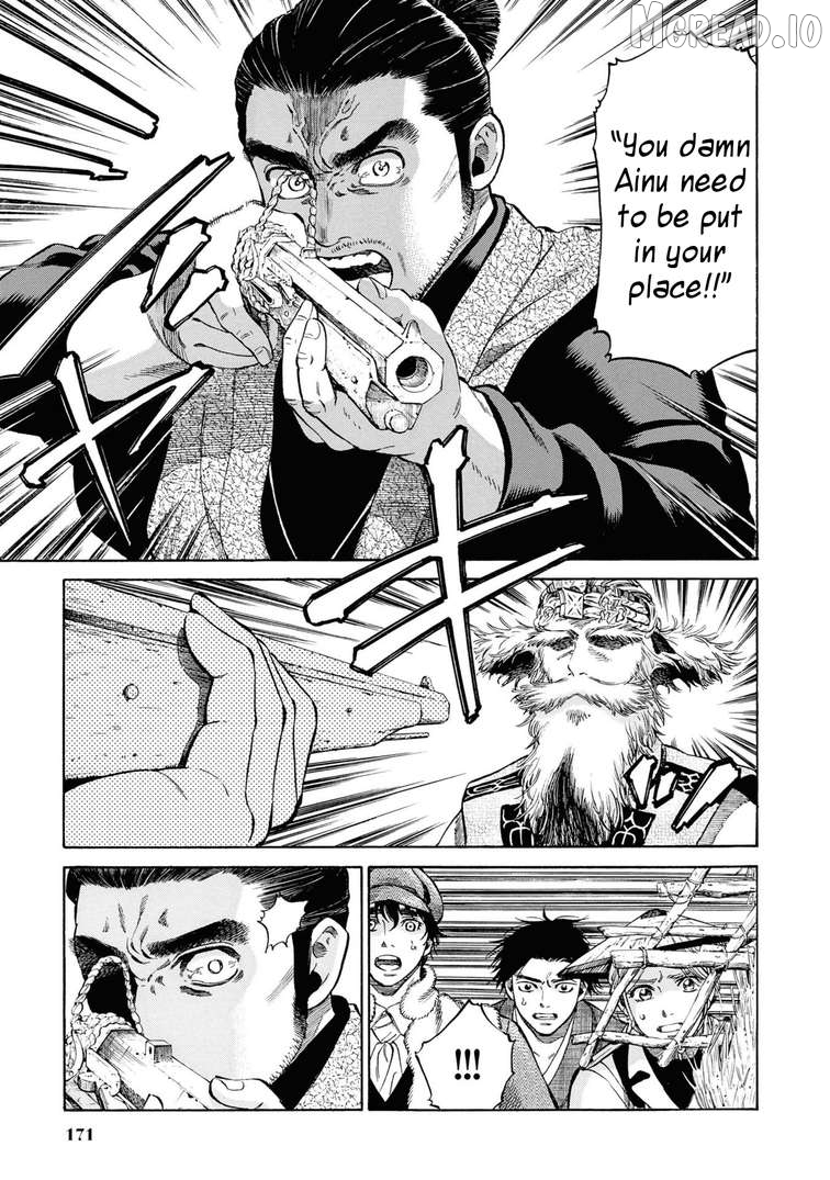 Fushigi no Kuni no Bird Chapter 54 - page 23