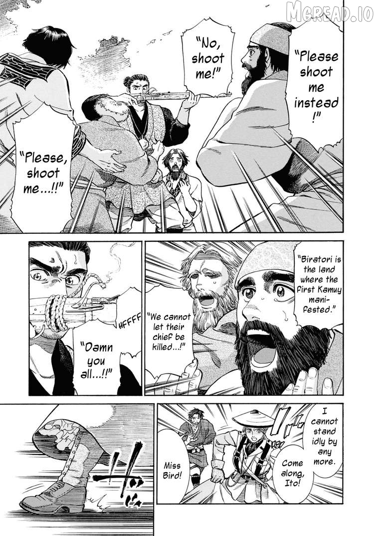 Fushigi no Kuni no Bird Chapter 54 - page 25