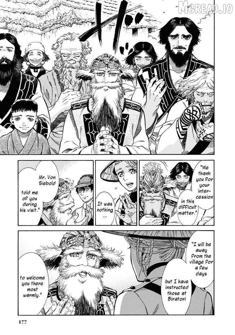 Fushigi no Kuni no Bird Chapter 54 - page 29