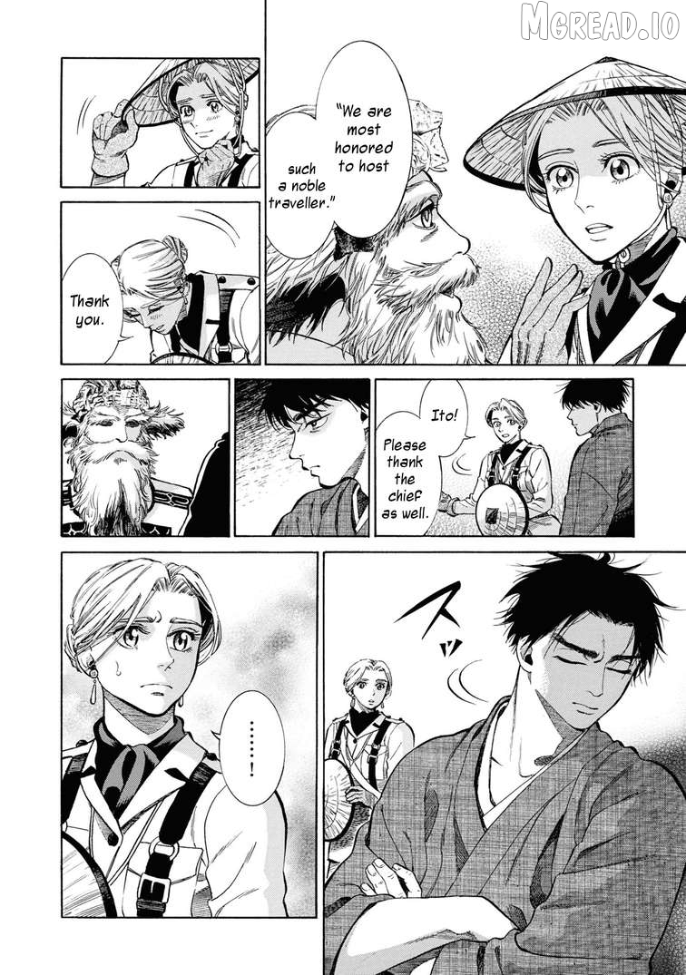 Fushigi no Kuni no Bird Chapter 54 - page 30