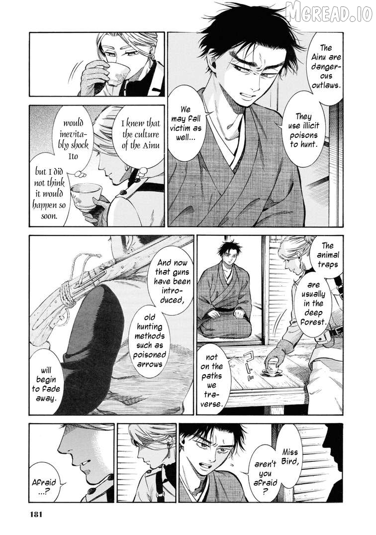 Fushigi no Kuni no Bird Chapter 54 - page 33
