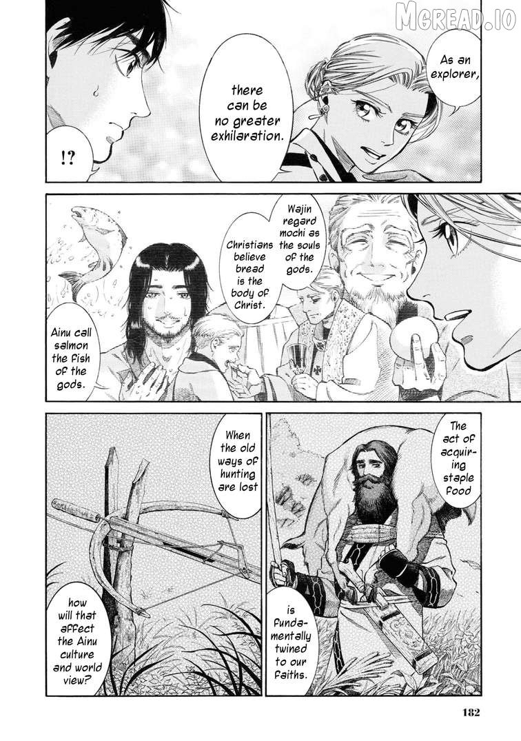 Fushigi no Kuni no Bird Chapter 54 - page 34