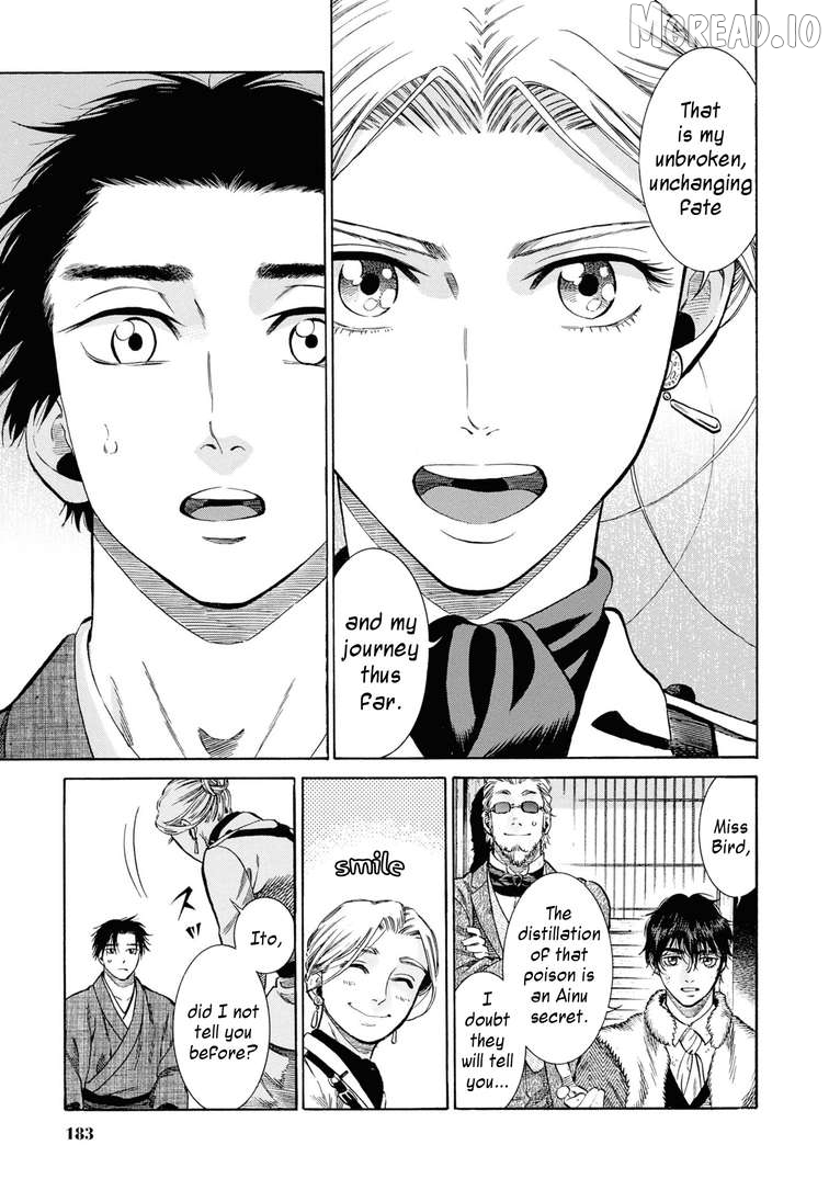 Fushigi no Kuni no Bird Chapter 54 - page 35