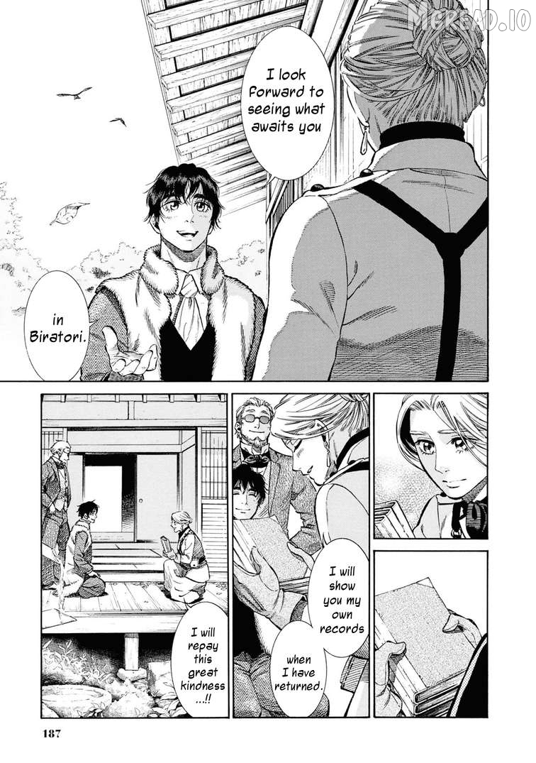 Fushigi no Kuni no Bird Chapter 54 - page 39