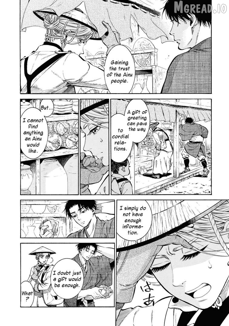 Fushigi no Kuni no Bird Chapter 54 - page 4