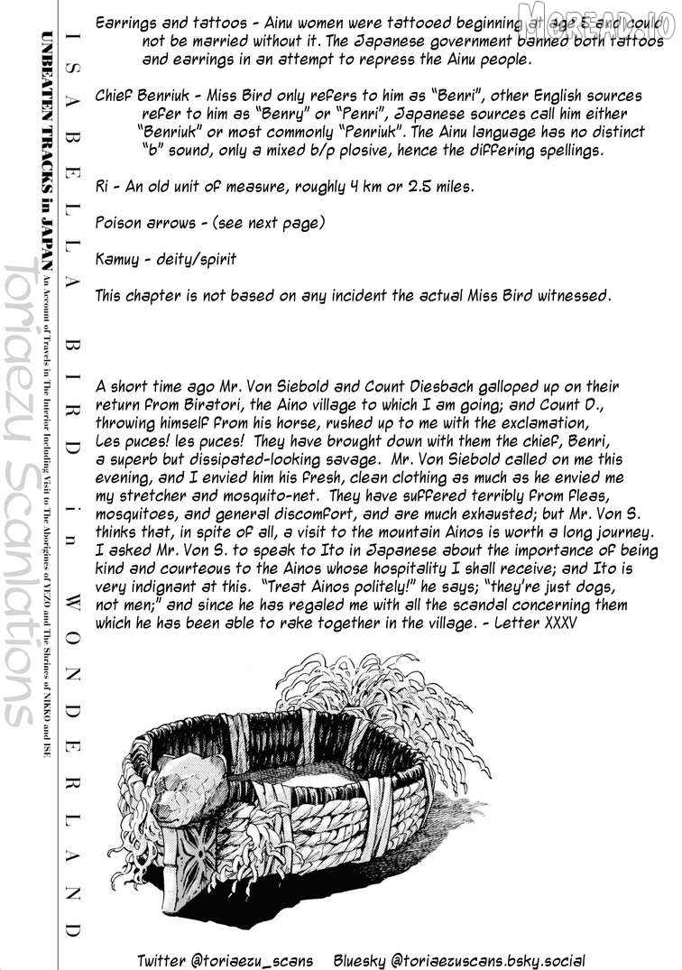 Fushigi no Kuni no Bird Chapter 54 - page 43