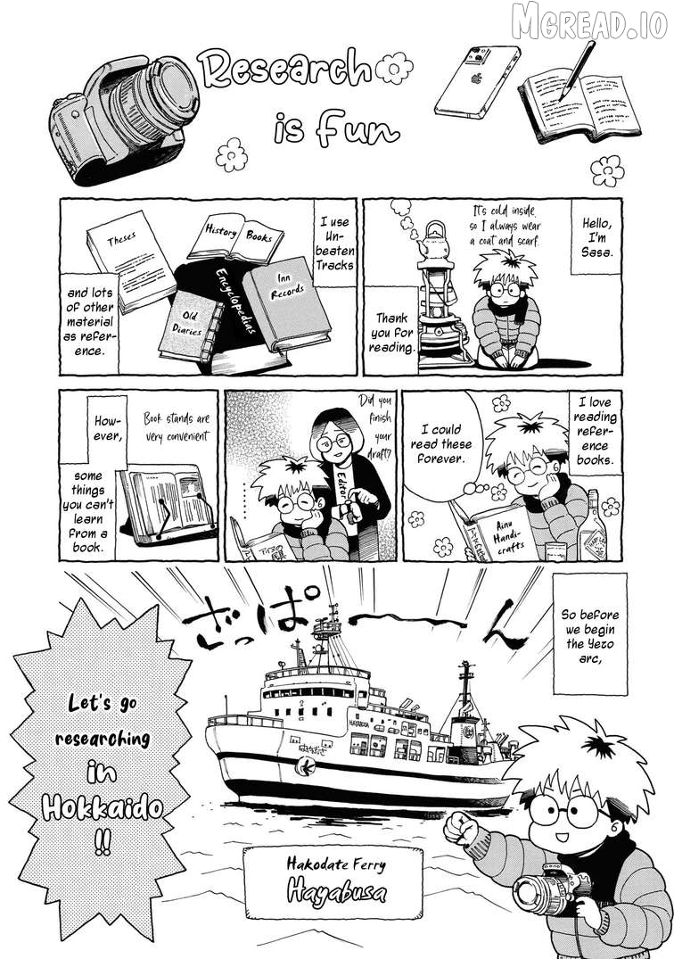 Fushigi no Kuni no Bird Chapter 54 - page 47
