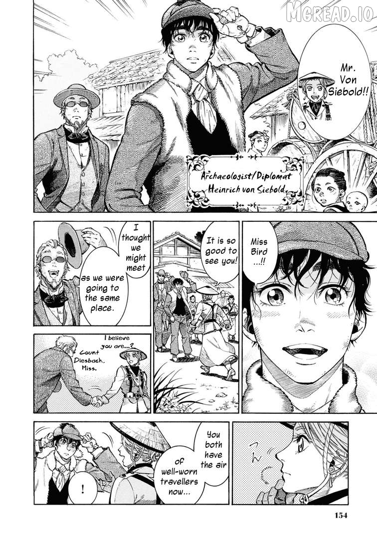 Fushigi no Kuni no Bird Chapter 54 - page 6