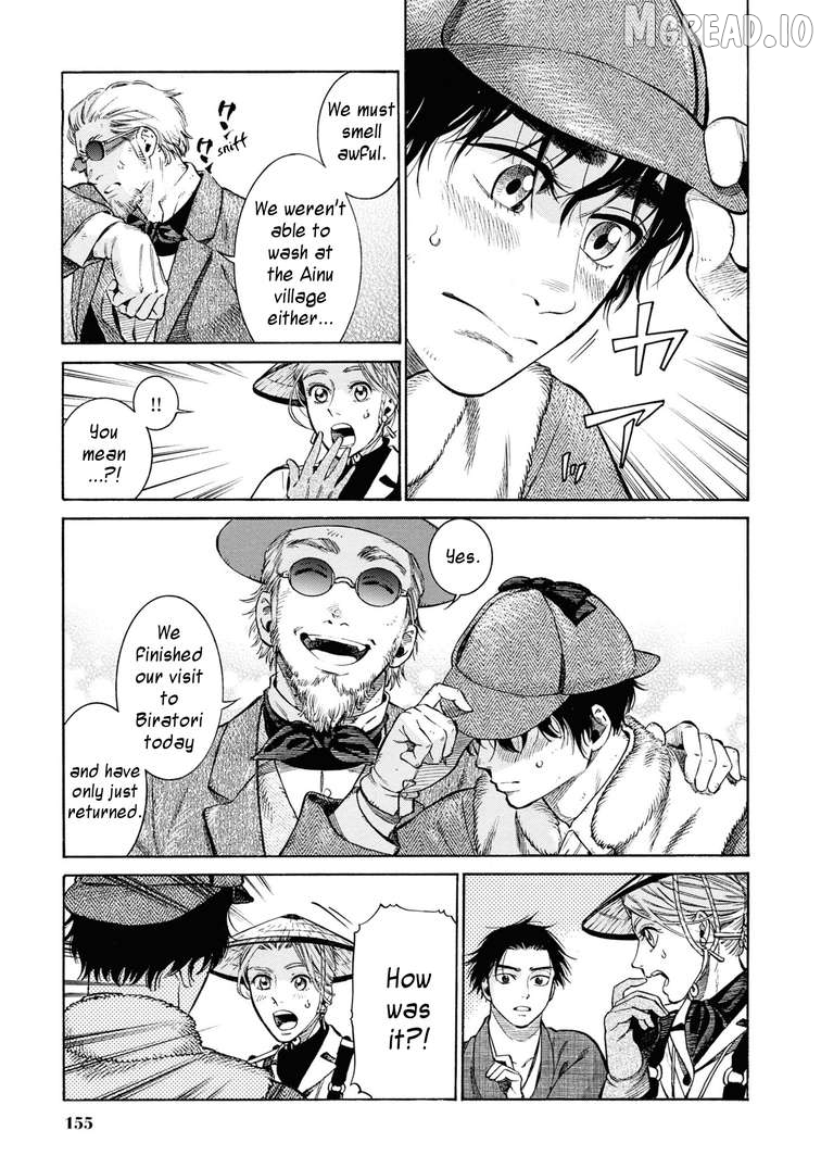 Fushigi no Kuni no Bird Chapter 54 - page 7