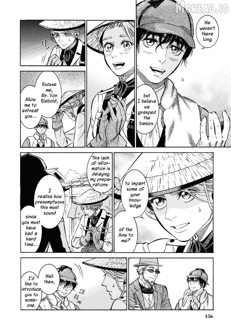 Fushigi no Kuni no Bird Chapter 54 - page 8