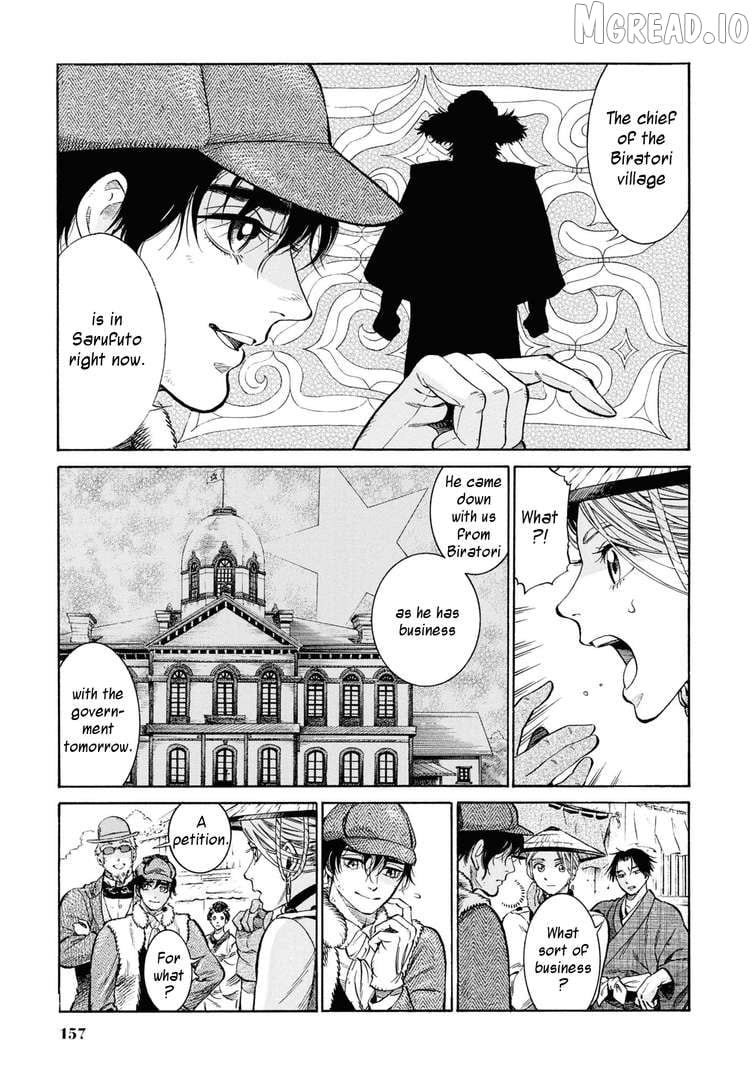 Fushigi no Kuni no Bird Chapter 54 - page 9