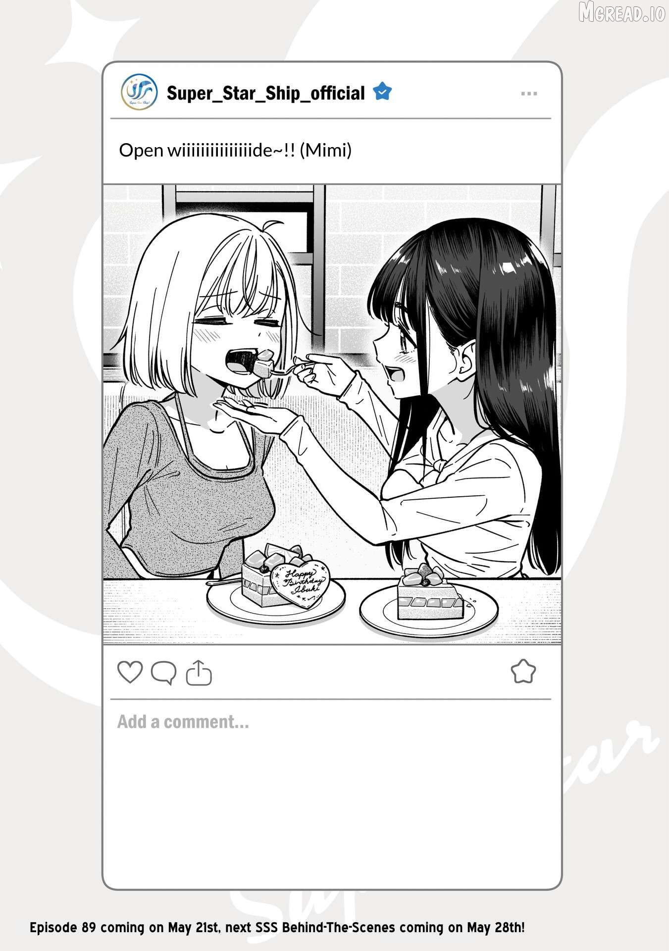 Idol×Idol Story! Chapter 88.5 - page 1