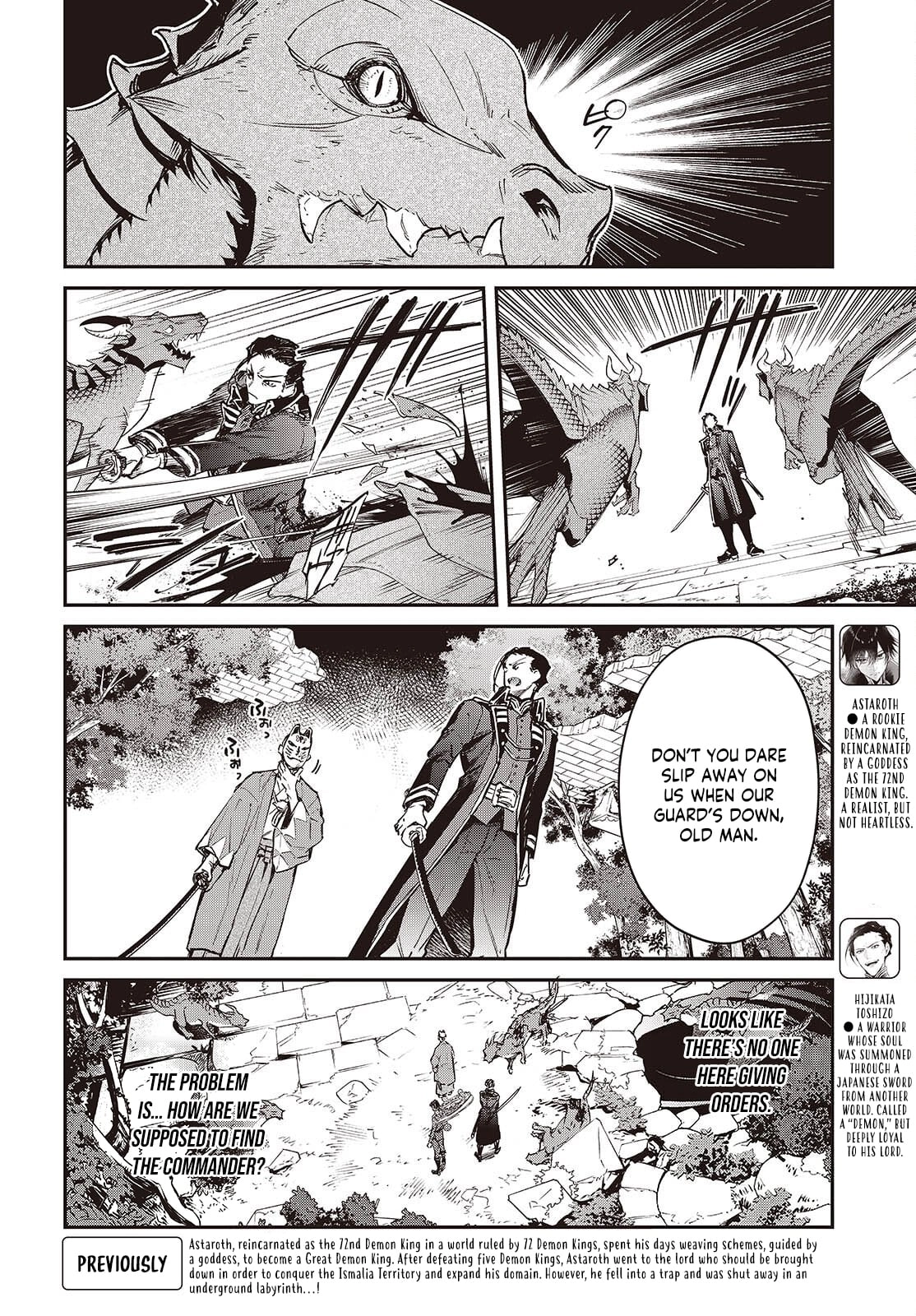 Realist Maou Niyoru Seiiki Naki Isekai Kaikaku Chapter 74 - page 3