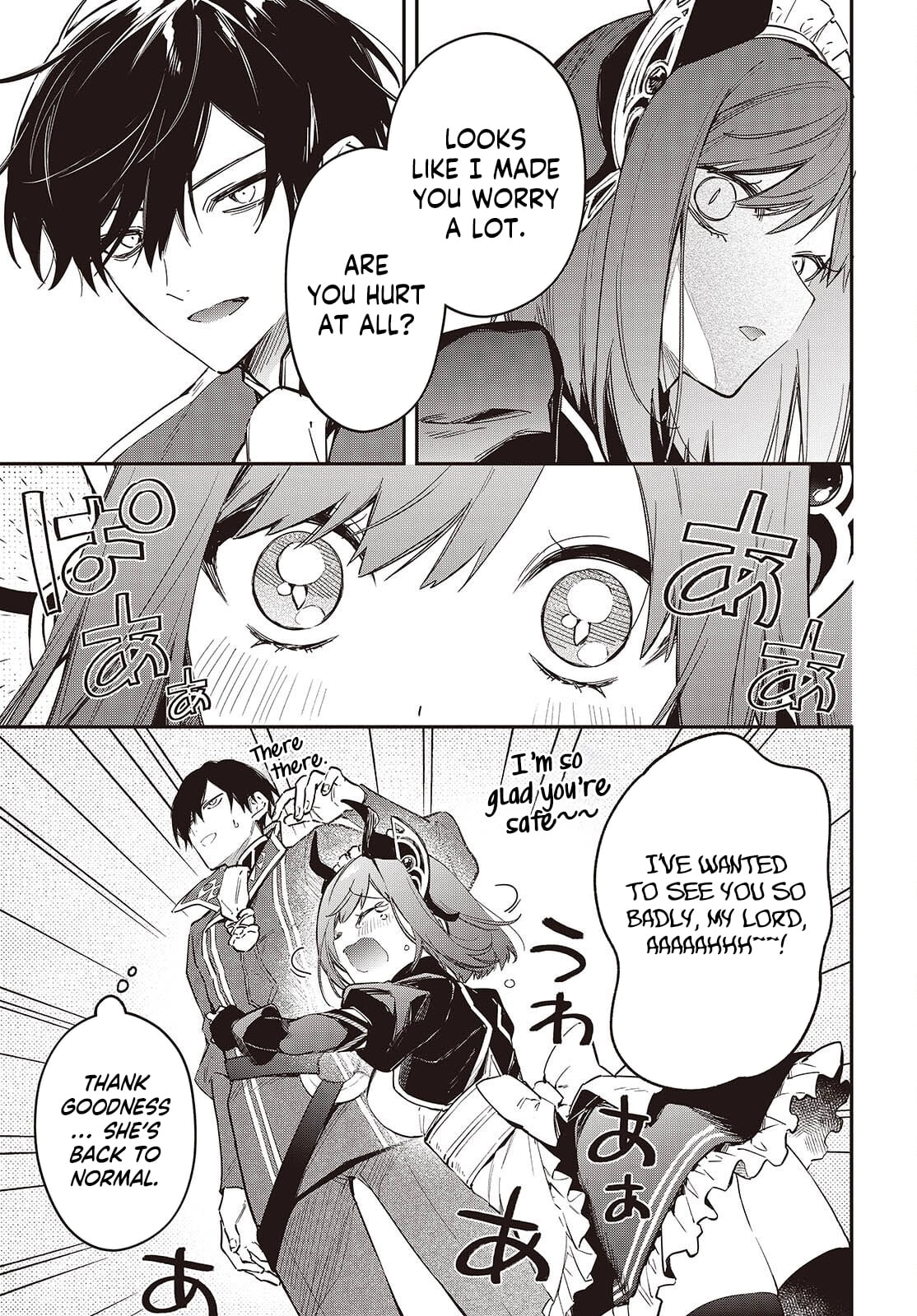 Realist Maou Niyoru Seiiki Naki Isekai Kaikaku Chapter 75 - page 8