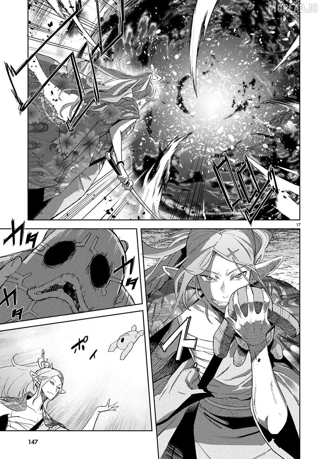 Game Of Familia: Kazoku Senki Chapter 80 - page 20