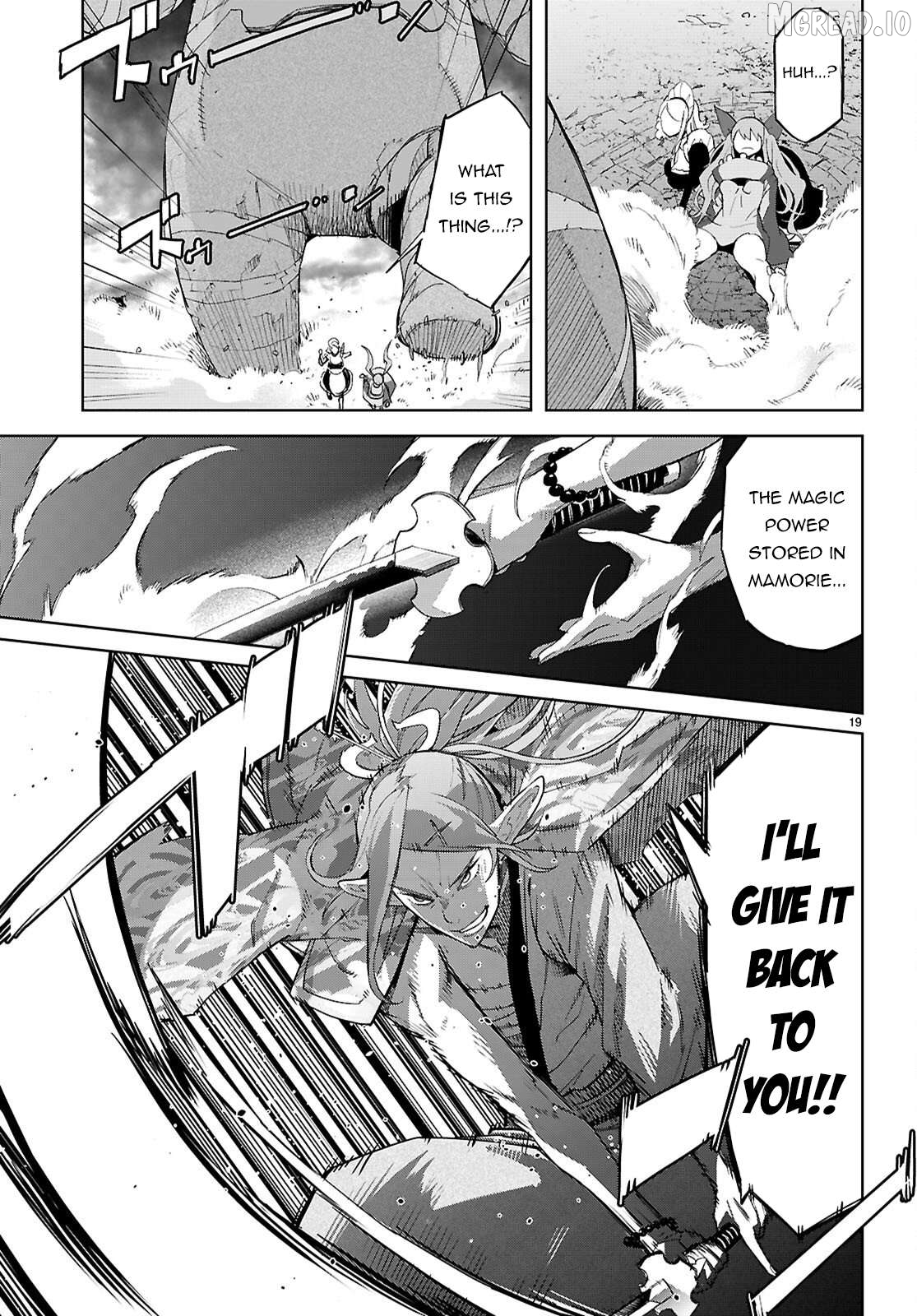 Game Of Familia: Kazoku Senki Chapter 80 - page 22