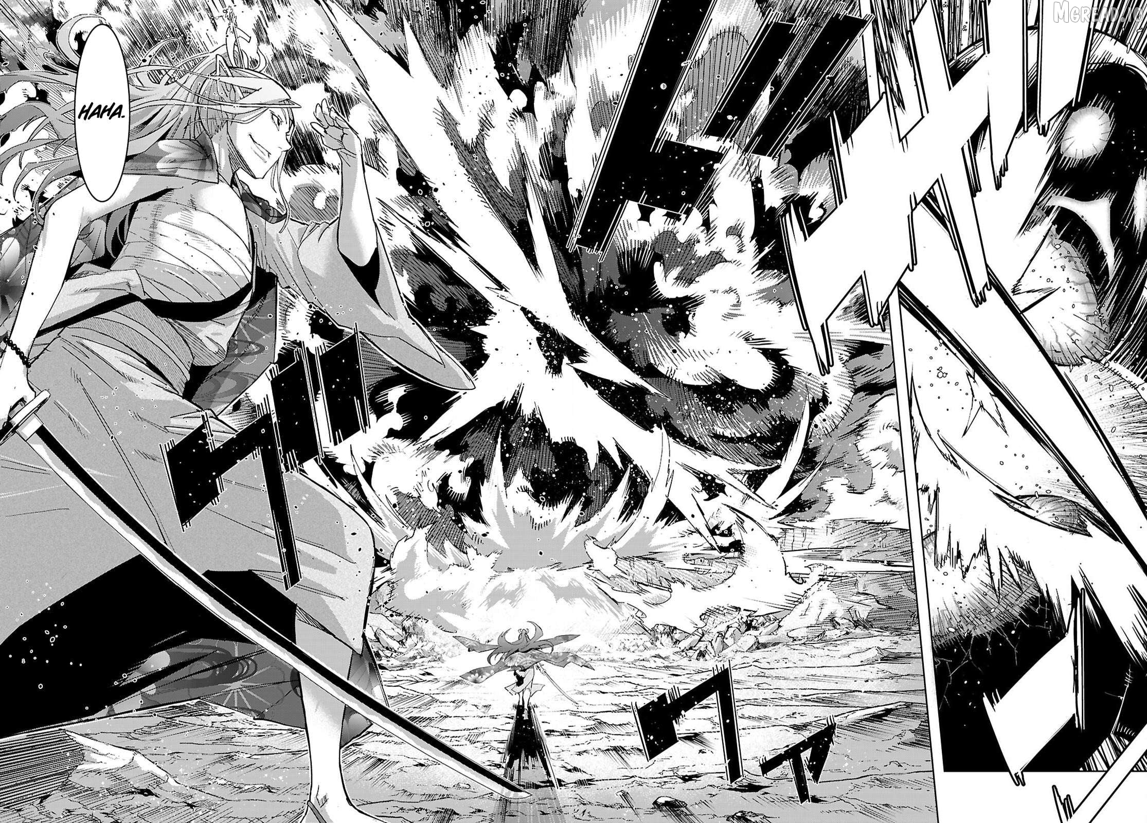 Game Of Familia: Kazoku Senki Chapter 80 - page 23