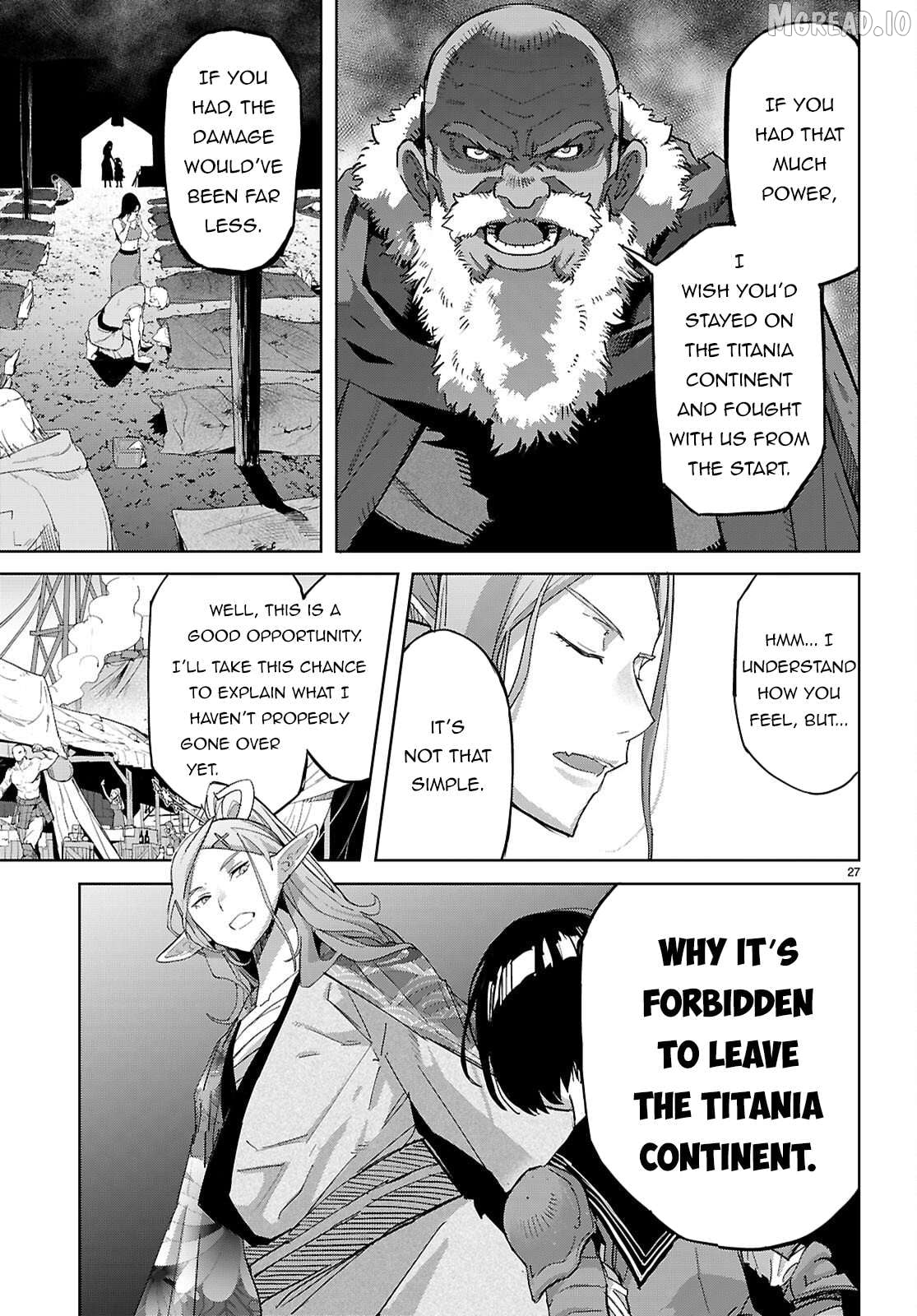 Game Of Familia: Kazoku Senki Chapter 80 - page 29