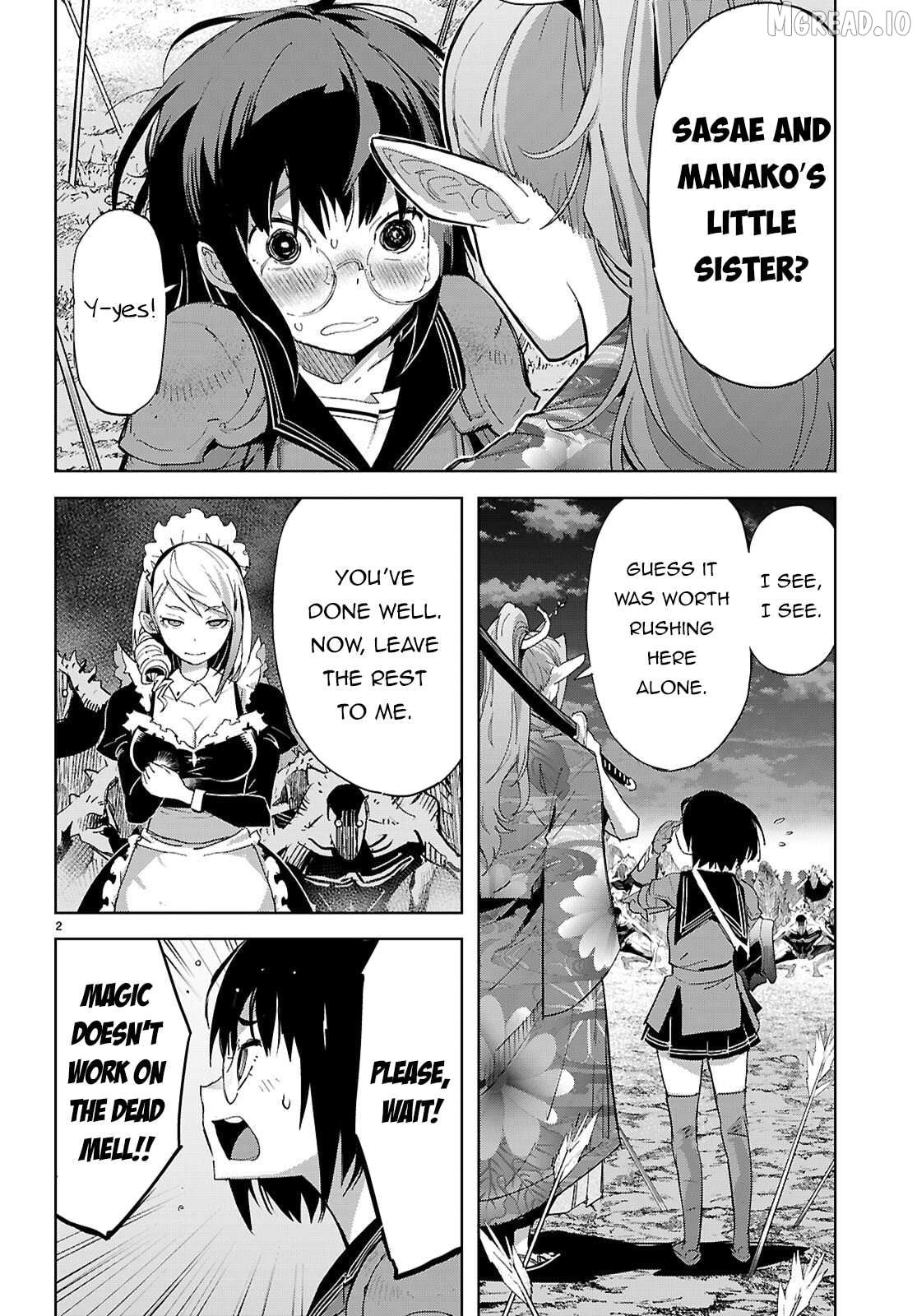 Game Of Familia: Kazoku Senki Chapter 80 - page 5