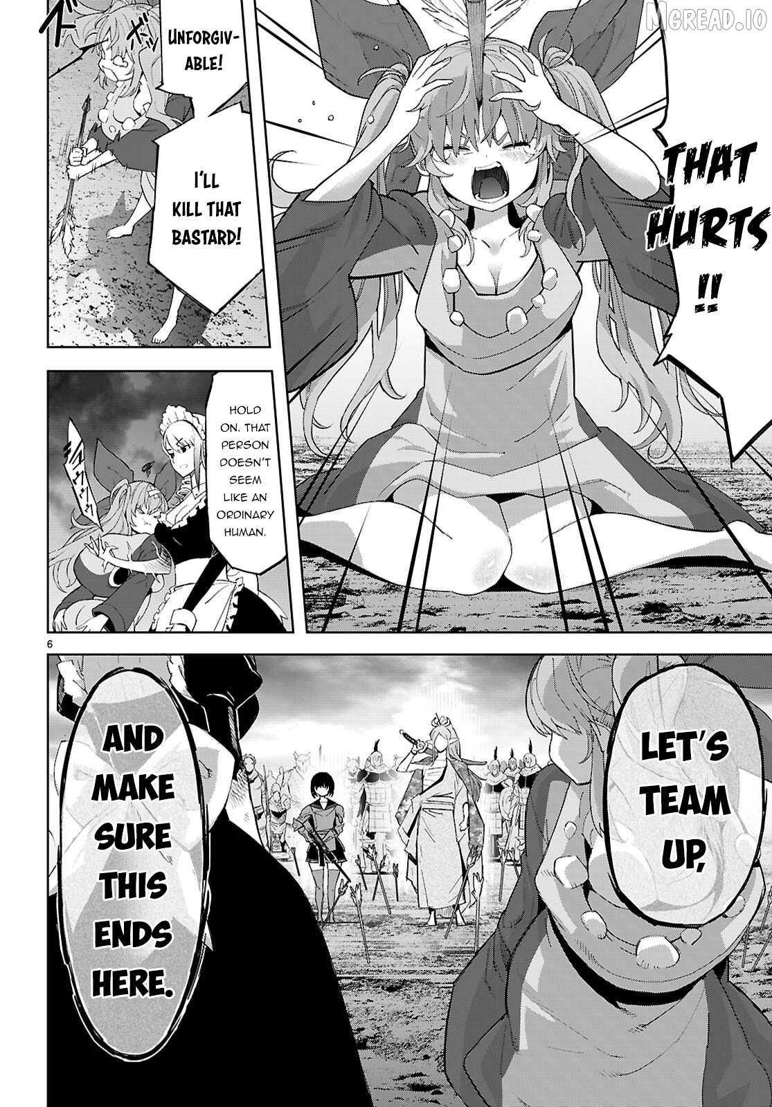 Game Of Familia: Kazoku Senki Chapter 80 - page 9
