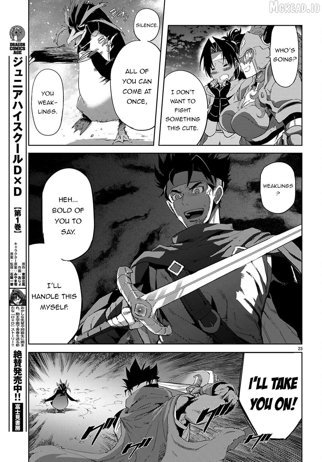Game Of Familia: Kazoku Senki Chapter 81 - page 24