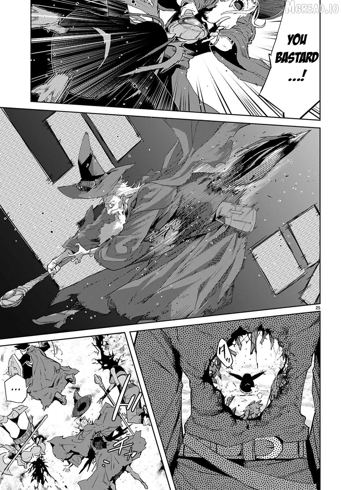 Game Of Familia: Kazoku Senki Chapter 81 - page 26