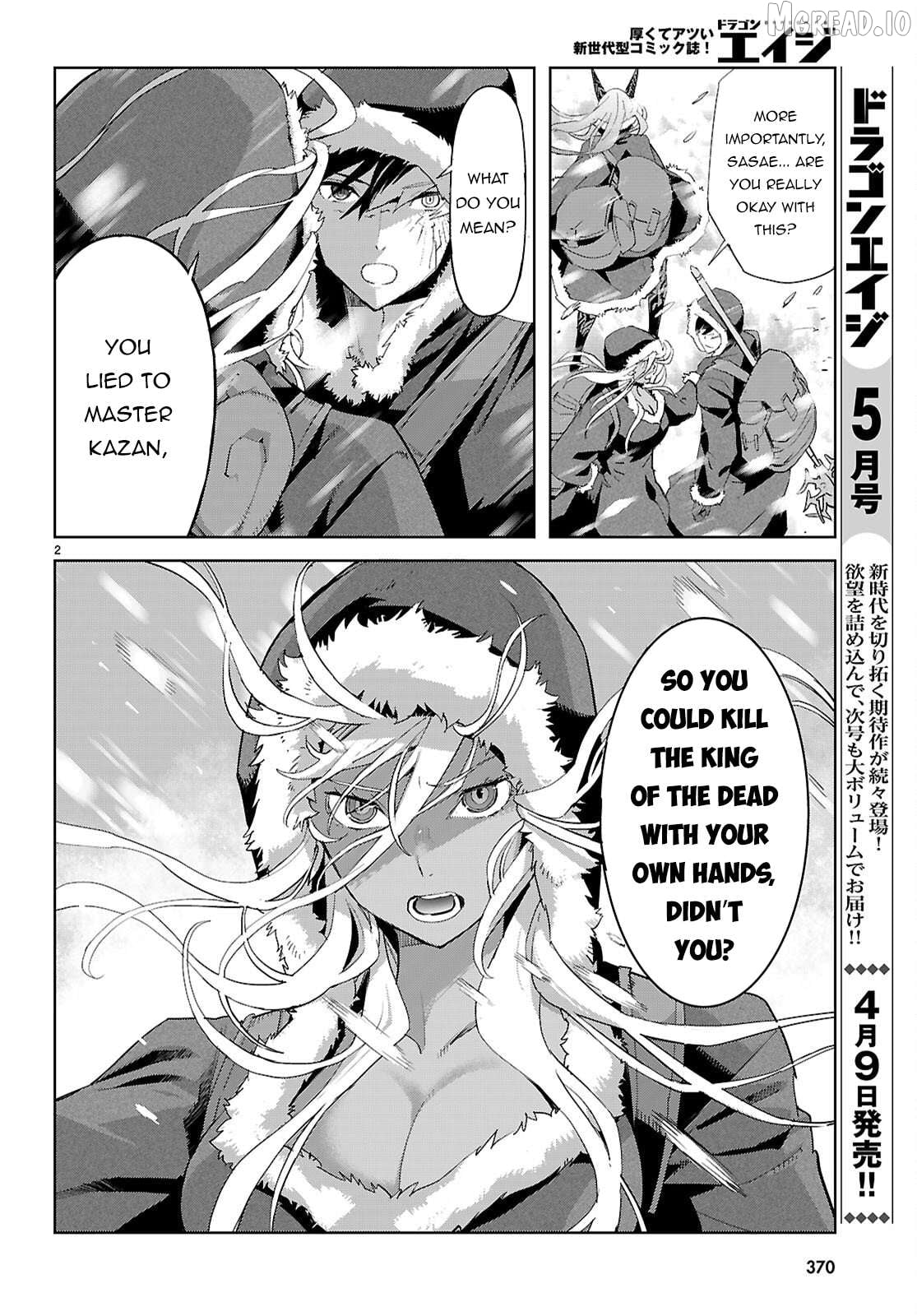 Game Of Familia: Kazoku Senki Chapter 81 - page 3